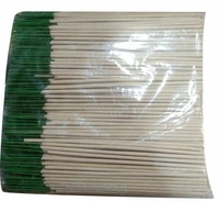 Orignal Lobhan Agarbati - 200grm