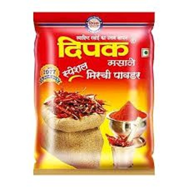 Deepak Mirchi Powder