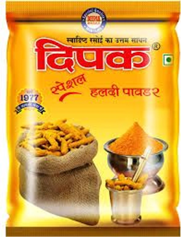 Deepak Haldi
