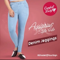 Comfort Lady DENIM Jegging (LIGHT BLUE)) - L, light Blue