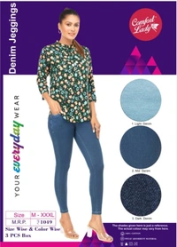 Comfort Lady DENIM Jegging (WHITE) - XL