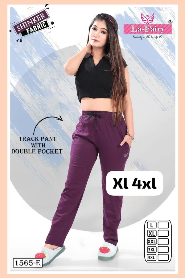 La Fairy  Plain Track Pant - L