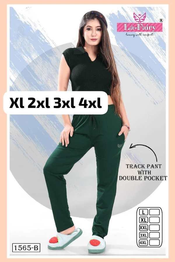 La Fairy  Plain Track Pant - XL