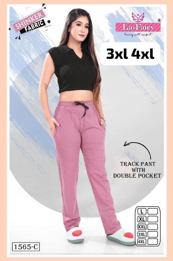 La Fairy Plain Track Pant - 3XL