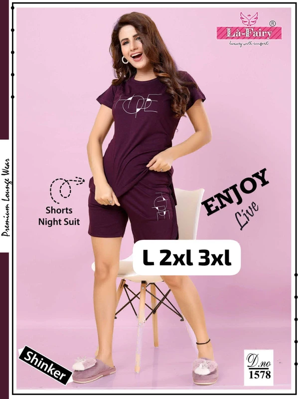 La Fairy 1045 Short Night Dress  - L-40