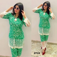 RTK 2140 CO-ORDS SET - Mandy, 46-3XL