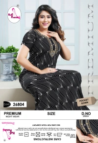 La Fairy  PRINTED COTTON GOWN - Periwinkle, 2XL-46-48