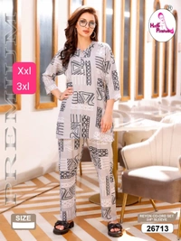 La Fairy  2198 Beautiful Co-Ords Set - White, XL-42