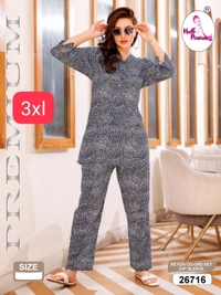 La Fairy  2198 Beautiful Co-Ords Set - White, XL-42