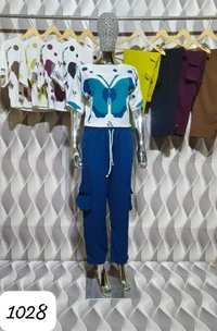 KD18 2126 TRENDY  Butterfly Print CORD SET  - 40-L