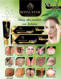 ROYALSTAR HERBAL AYURVEDIC SKIN CREAM 