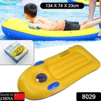 Bodybord For Children With Handle  - 1pcs
