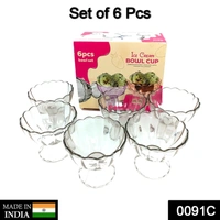 Serving Dessert Bowl - 1pcs
