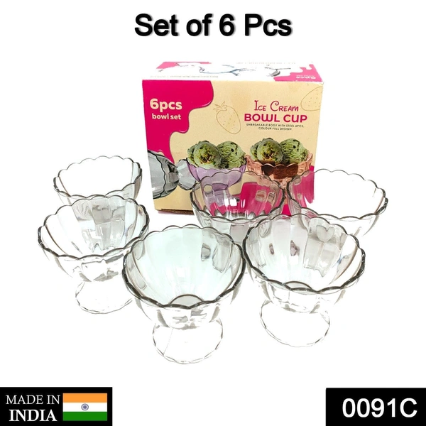 Serving Dessert Bowl - 1pcs
