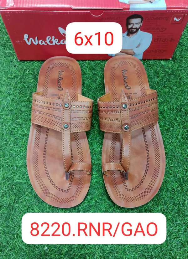 Walkaroo  - 1pcs
