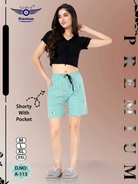 Grab It 2223 SUMMER PRINTED SHORTS  - L-40