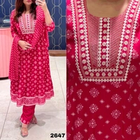 RTK REYON ANARKALI SUIT WITH PANT DUPATTA  - gajri, 40-L