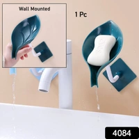 Soap Holder  - 2 PCS