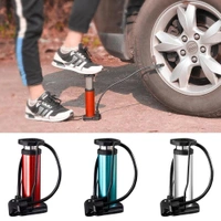 Mini Foot Pump - 1pcs