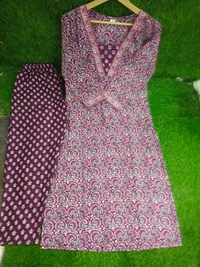 KDJ 3541 Cotton Kurta Set With Pant Dupatta  - L-40