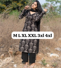 KDJ 3542 Cotton Kurta Set  - 46-3XL