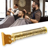 Rechargeable Trimmer 