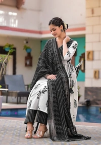 KDJ Angrakha Suit Set - 44