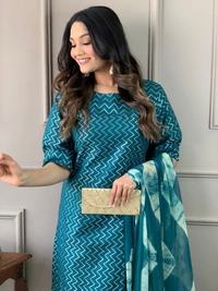KDJ 5048 Beautiful Kurti Set  - 40