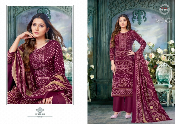 ASU 5160Beautiful Dress Material - wine