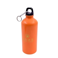 5172 Aluminium Sports Water Bottle 