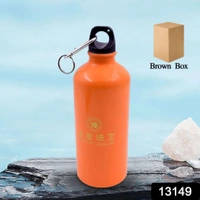 5172 Aluminium Sports Water Bottle 
