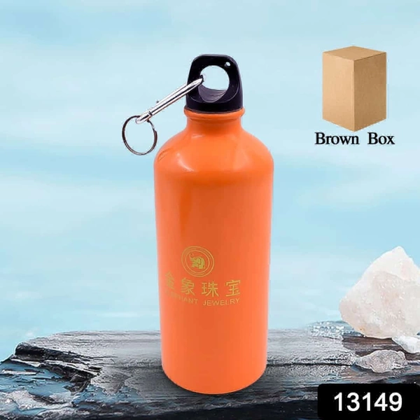 5172 Aluminium Sports Water Bottle 