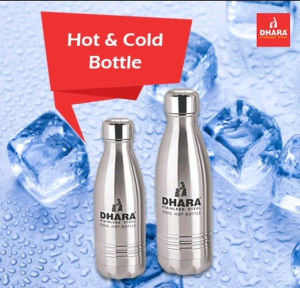 DHARA 5174 Hot & Cold Bottle  (1 Pcs) - 1000ml