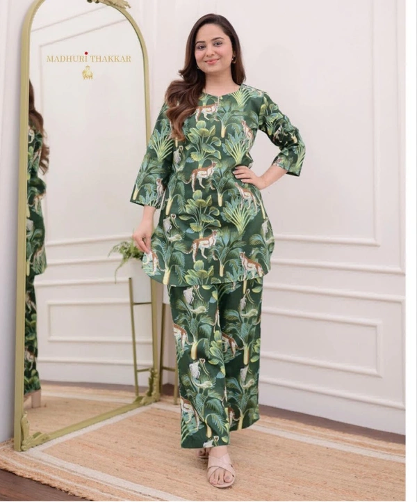 KDJ 5230 Jungle Print Cord Set  - green, M-38