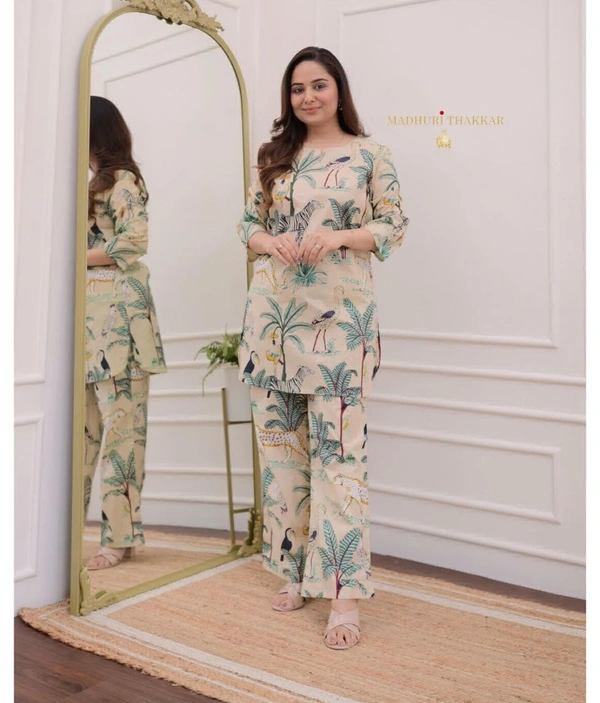 KDJ 5230 Jungle Print Cord Set  - cream, XXL-44