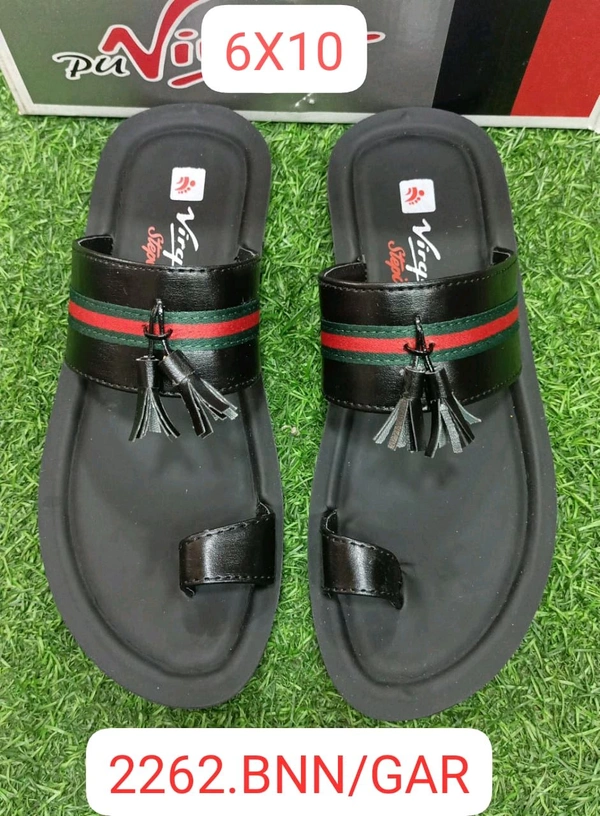 PU VIRGIN  5043 PU VIRGIN  - NO.6