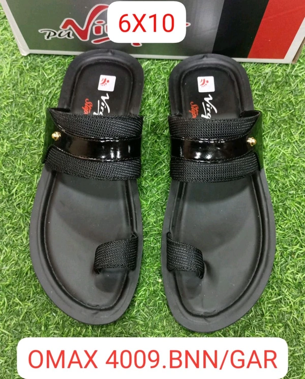 PU VIRGIN  5044 PU VIRGIN  - NO.9
