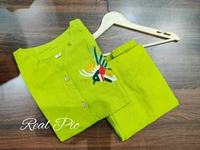 KD18-FV2 5304 Beautiful CORD SET  - Parrot Green, L-40
