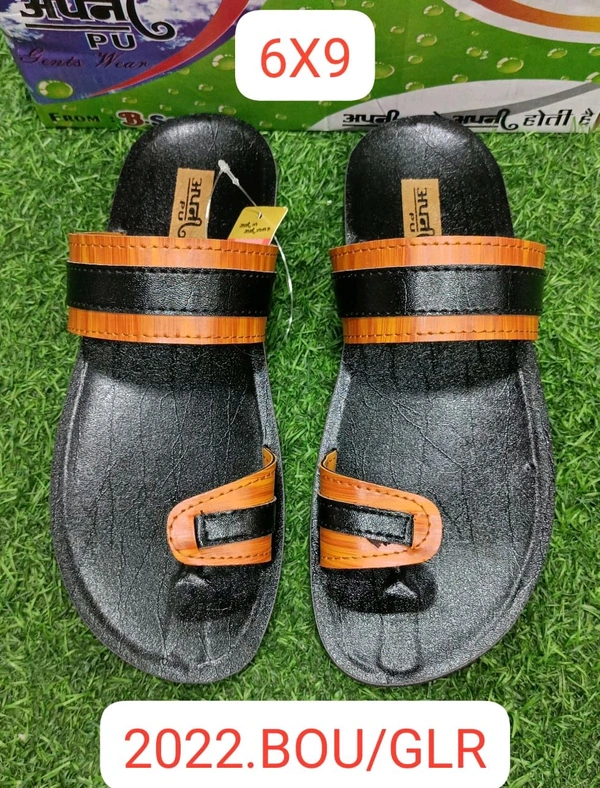 5369 SANDAL - NO.7