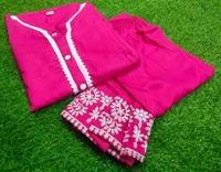 SF2 5360 ,NEW design  Reyon cord- set With printex work and embroidery work✨Pure Reyon kurta with embroidery Pant  - M-38