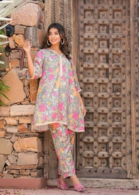 KDJ 5069  Muslin Floral Printed Cord Set  sunflower print Golden Gota Lace work - XL-42