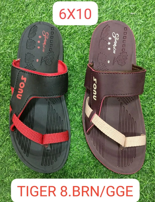 5390 SANDAL  - Brown, NO.8