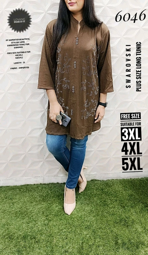 PFD 6046 IMPORTED BEAUTIFUL STYLISH LONG FANCY SWAROVSKI MENTION ON THE -SUPERB QUALITY IMPORTED STUFF - Brown, 4XL-48