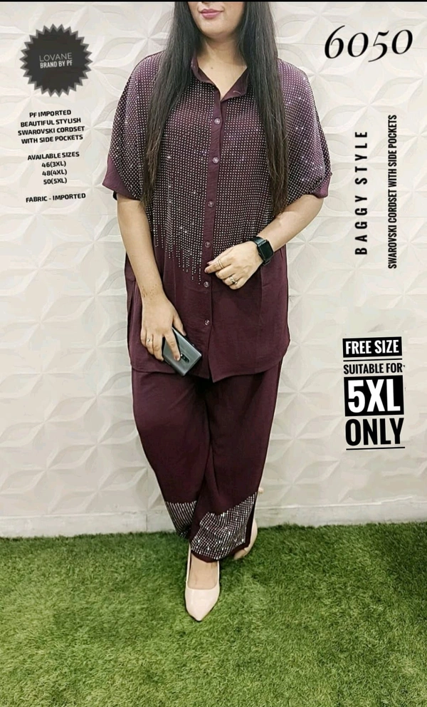 PFD 6050 STYLE SWAROVSKI CORDSET WITH SIDE POCKET SUPERB QUALITY IMPORTED  - Morocco Brown, 5XL-50