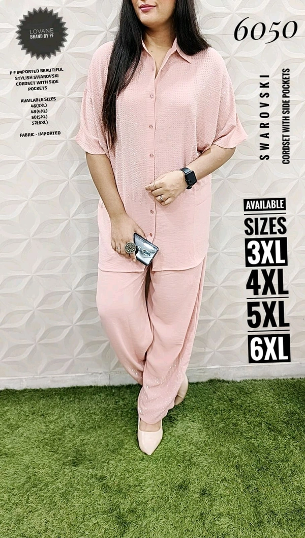 PFD 6050 STYLE SWAROVSKI CORDSET WITH SIDE POCKET SUPERB QUALITY IMPORTED  - Light pink, 6XL-52