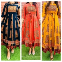 SF2 5450  heavy rayon  beautifully printed gown detailing mirror & tubelight handwork  - Yellow, XL-42