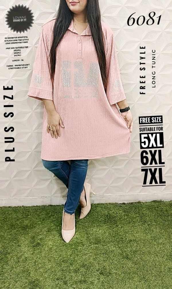 5514   IMPORTED  BEAUTIFUL STYLISH FREE STYLE LONG SWAROVSKI  IMPORTED SUPERB QUALITY STUFF  - Rose Pink, 7XL-52