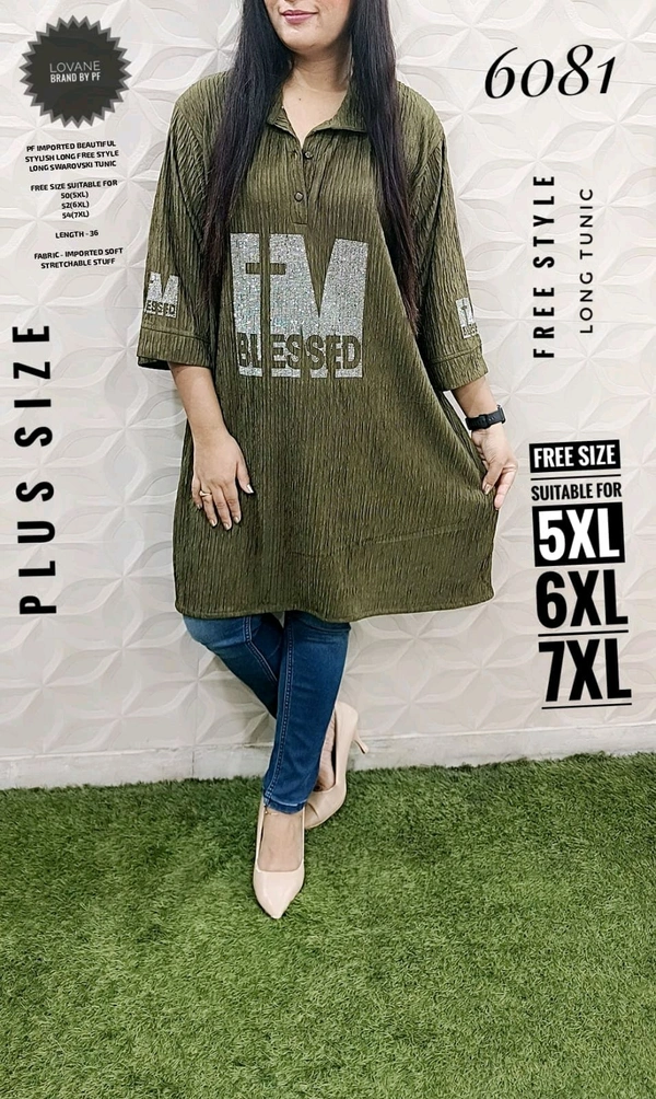 5514   IMPORTED  BEAUTIFUL STYLISH FREE STYLE LONG SWAROVSKI  IMPORTED SUPERB QUALITY STUFF  - Green, 5XL-48