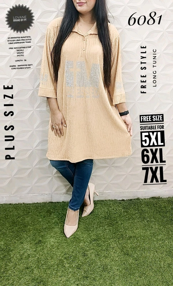 5514   IMPORTED  BEAUTIFUL STYLISH FREE STYLE LONG SWAROVSKI  IMPORTED SUPERB QUALITY STUFF  - Gold, 7XL-52