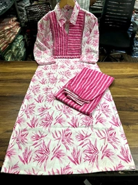 SF2 5525 New amazing kurti Afghan pant flower print*Full embroidery - Pink, L-40
